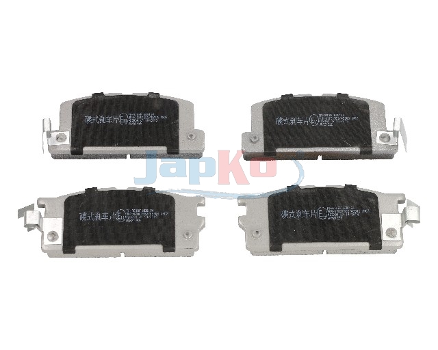 JAPKO Bremseklodser 50900 foraksel for ISUZU BEDFORD