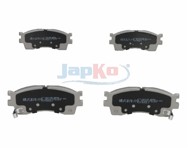 JAPKO Bremseklodser 50k17 foraksel for KIA