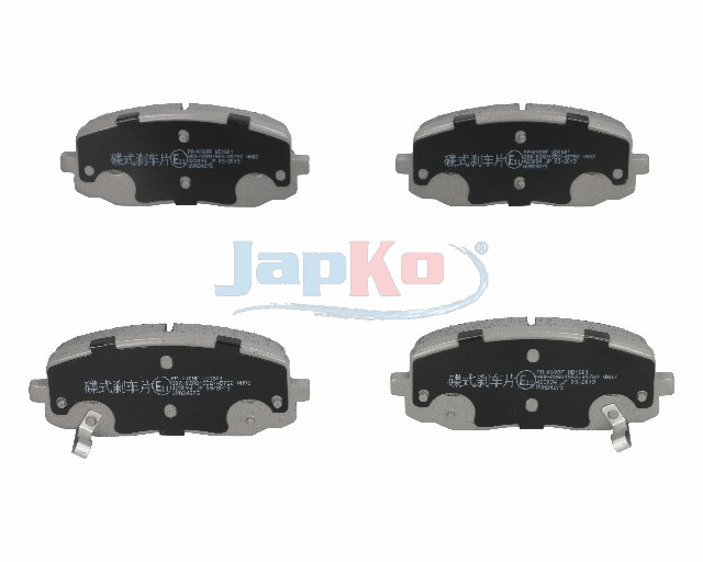 JAPKO Bremseklodser 50k10 foraksel for HYUNDAI KIA