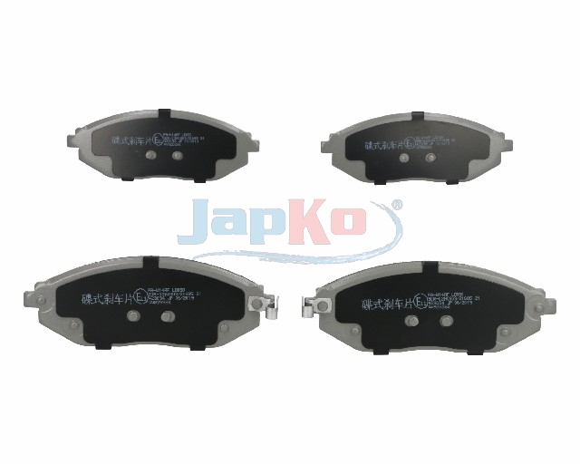 JAPKO Bremseklodser 50w14 foraksel for CHEVROLET