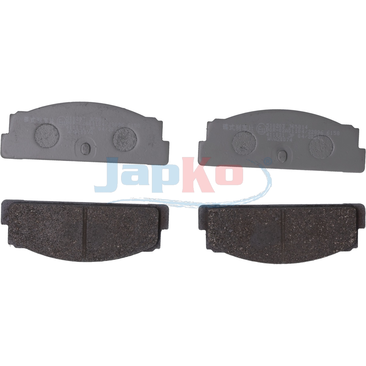 JAPKO Bremseklodser 510203 for FIAT PEUGEOT TALBOT