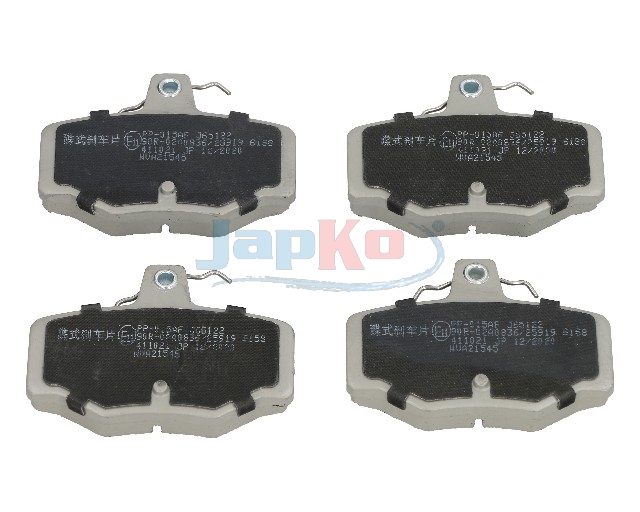 JAPKO Bremseklodser 51015 bagaksel for NISSAN