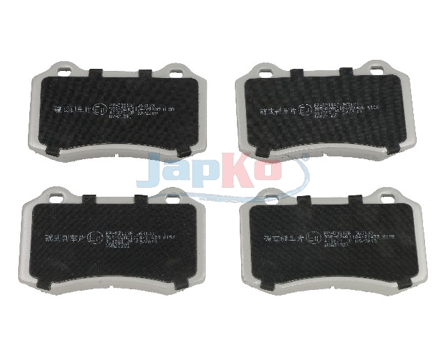 JAPKO Bremseklodser 510311 bagaksel for VOLVO JAGUAR DAIMLER