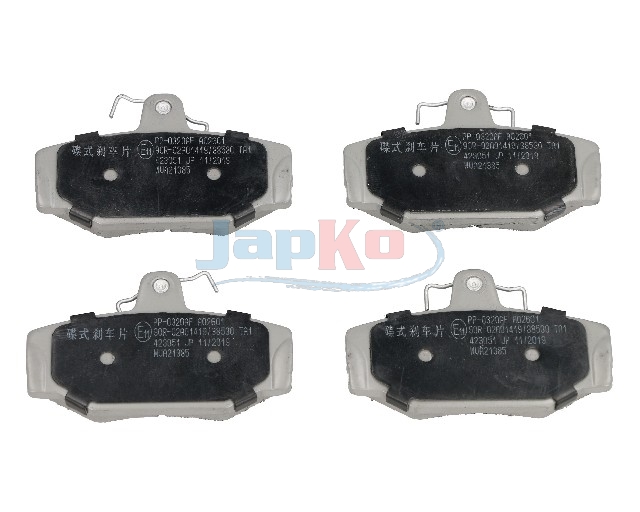 JAPKO Bremseklodser 510320 bagaksel for VOLVO