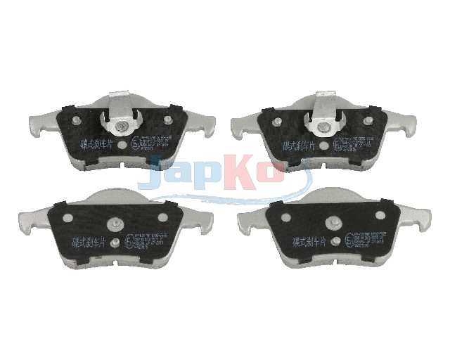 JAPKO Bremseklodser 510317 bagaksel for VOLVO
