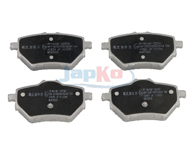 JAPKO Bremseklodser 510614 bagaksel for VAUXHALL LANCIA ALFA ROMEO GEELY BYD CITROËN (DF-PSA) PEUGEOT DS (CAPSA) ABARTH CITROËN TOYOTA HONGQI HAVAL D