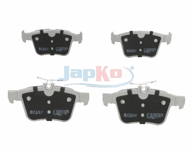 JAPKO Bremseklodser 510905 bagaksel for SEAT VW