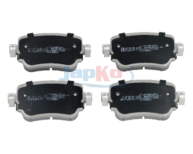 JAPKO Bremseklodser 510900 bagaksel for SKODA VW