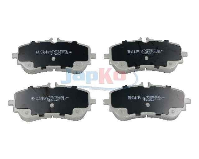 JAPKO Bremseklodser 510914 bagaksel for MAN VW