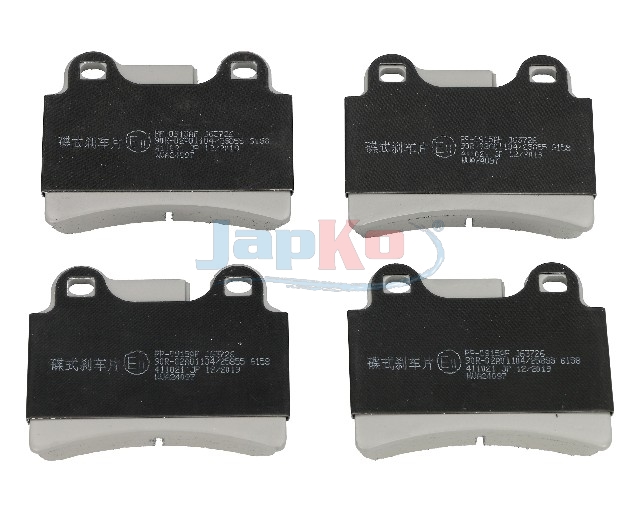 JAPKO Bremseklodser 510915 for VW