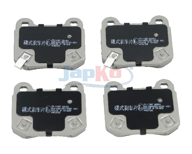 JAPKO Bremseklodser 51119 bagaksel for MITSUBISHI NISSAN SUBARU
