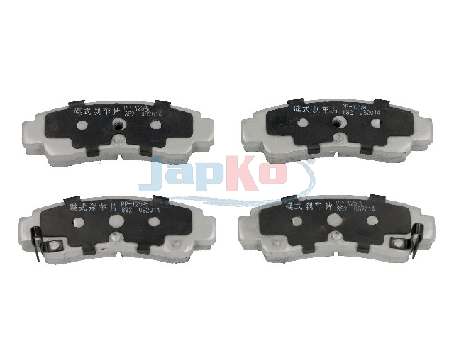 JAPKO Bremseklodser 51125 bagaksel for NISSAN