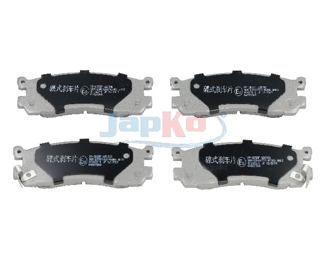 JAPKO Bremseklodser 51305 bagaksel for MAZDA MITSUBISHI NISSAN