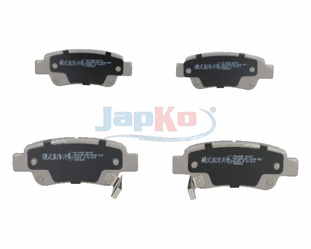 JAPKO Bremseklodser 51400 bagaksel for HONDA