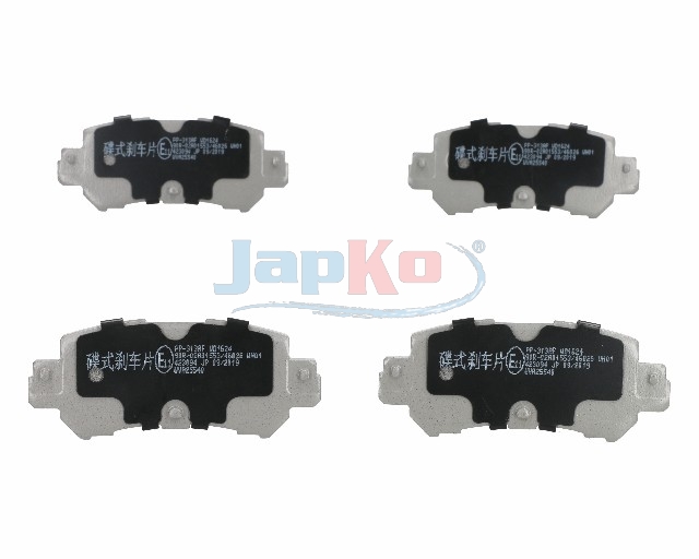 JAPKO Bremseklodser 51313 bagaksel for MAZDA