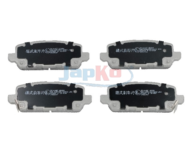 JAPKO Bremseklodser 51414 bagaksel for HONDA