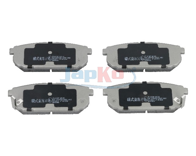 JAPKO Bremseklodser 51k03 bagaksel for KIA