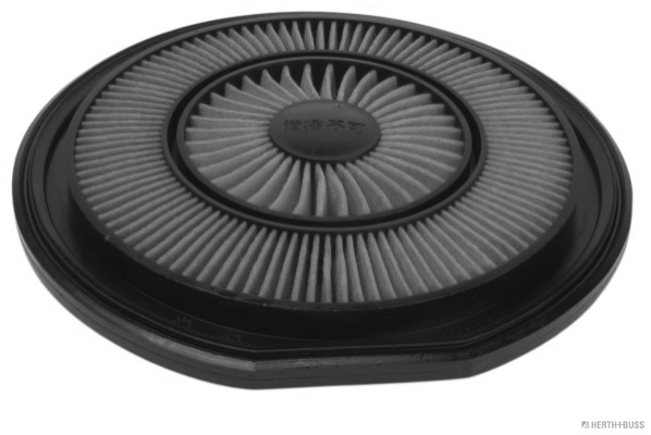 HERTH+BUSS JAKOPARTS j1328020 224mm for SUZUKI