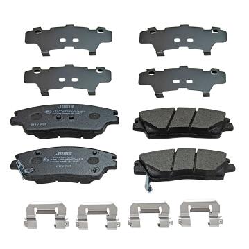 JURID Bremseklodser 574012j for KIA HYUNDAI