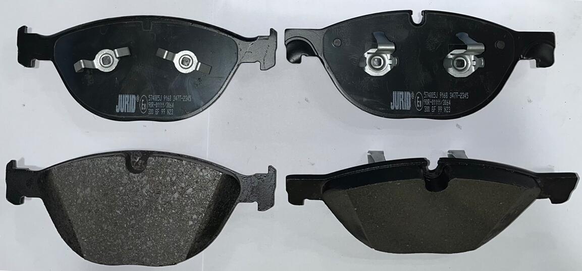 JURID Bremseklodser 574005j for JAGUAR