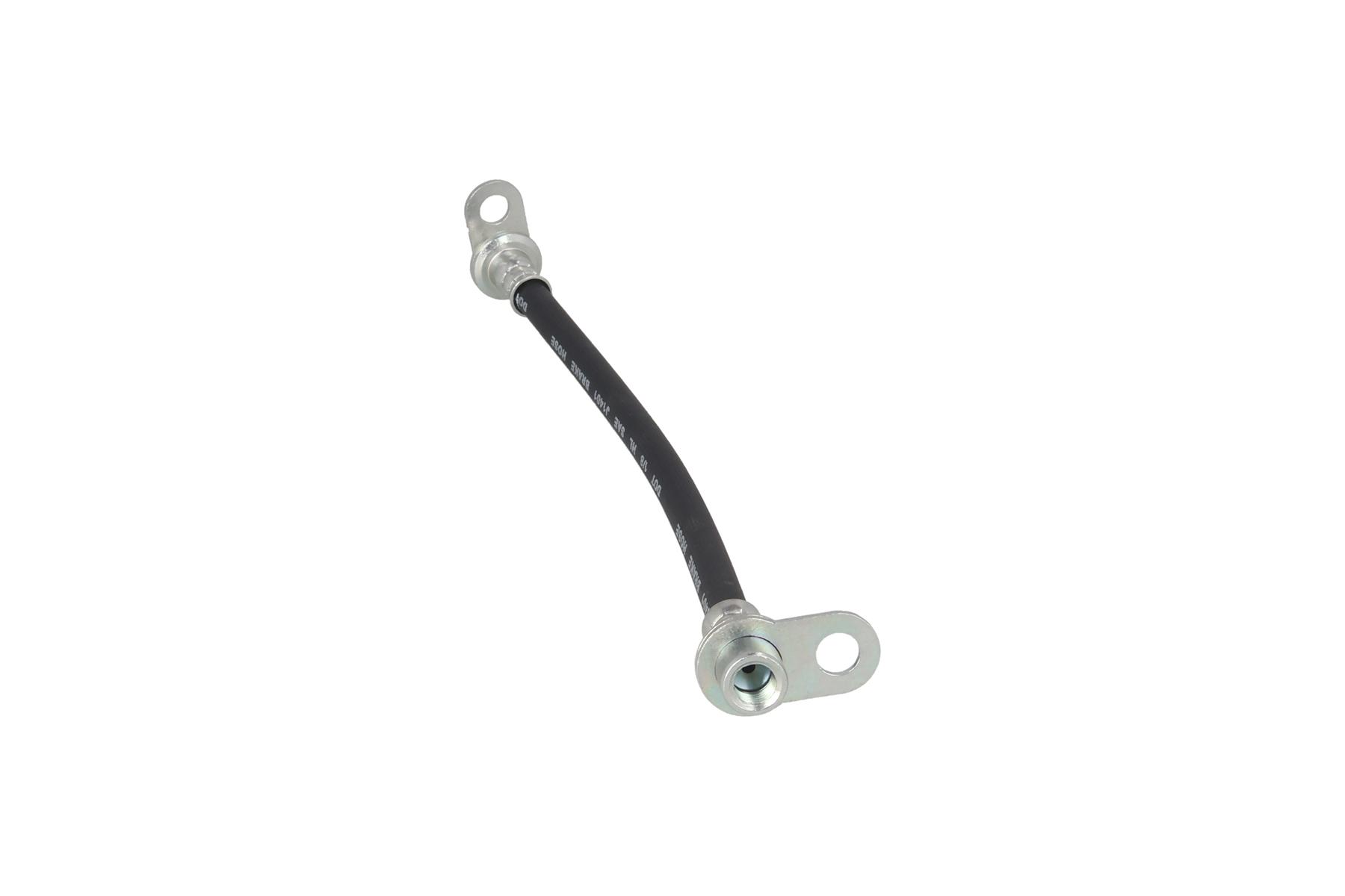 KAMOKA Bremseslange 1170635 for PEUGEOT MITSUBISHI