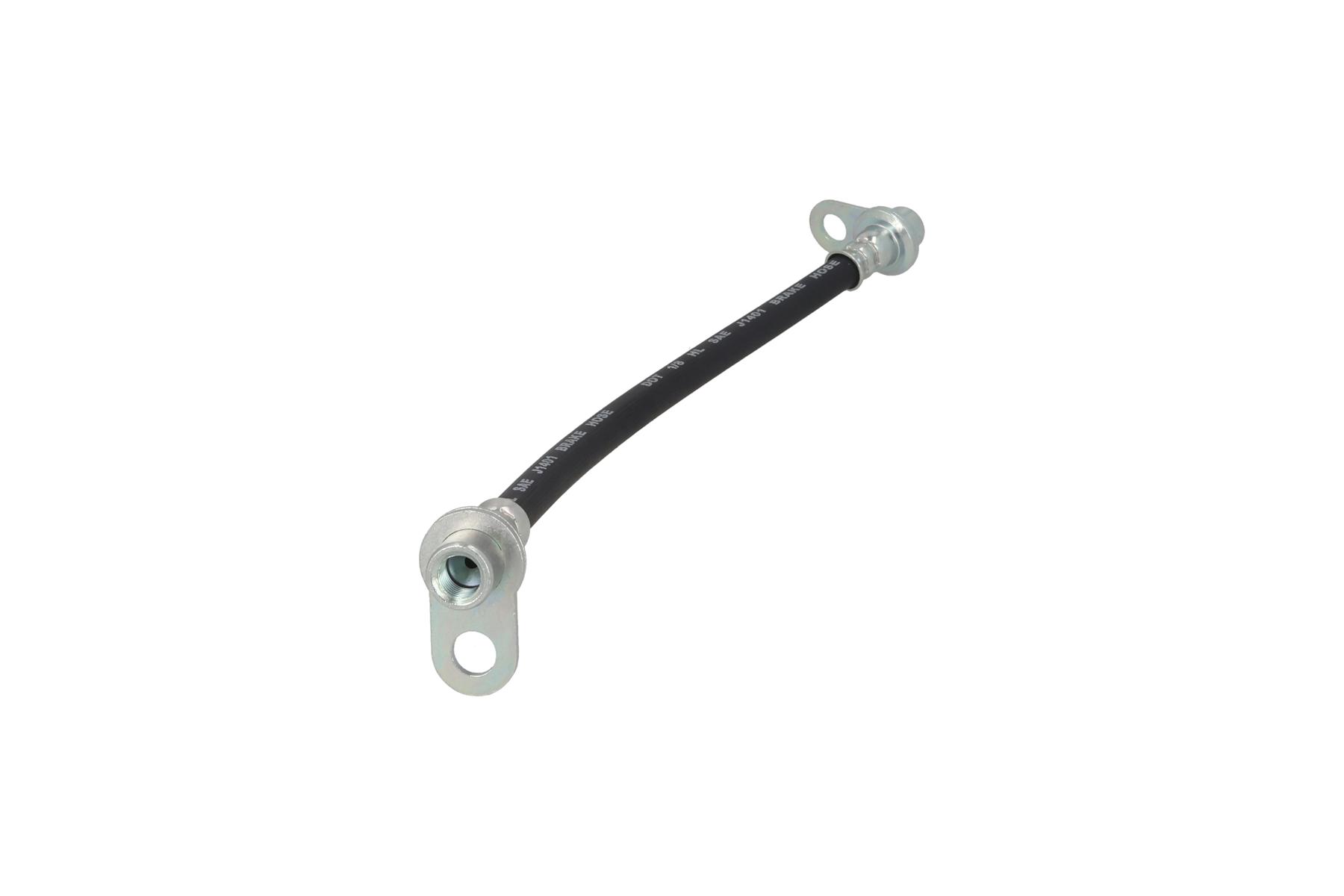 KAMOKA Bremseslange 1170634 for PEUGEOT MITSUBISHI