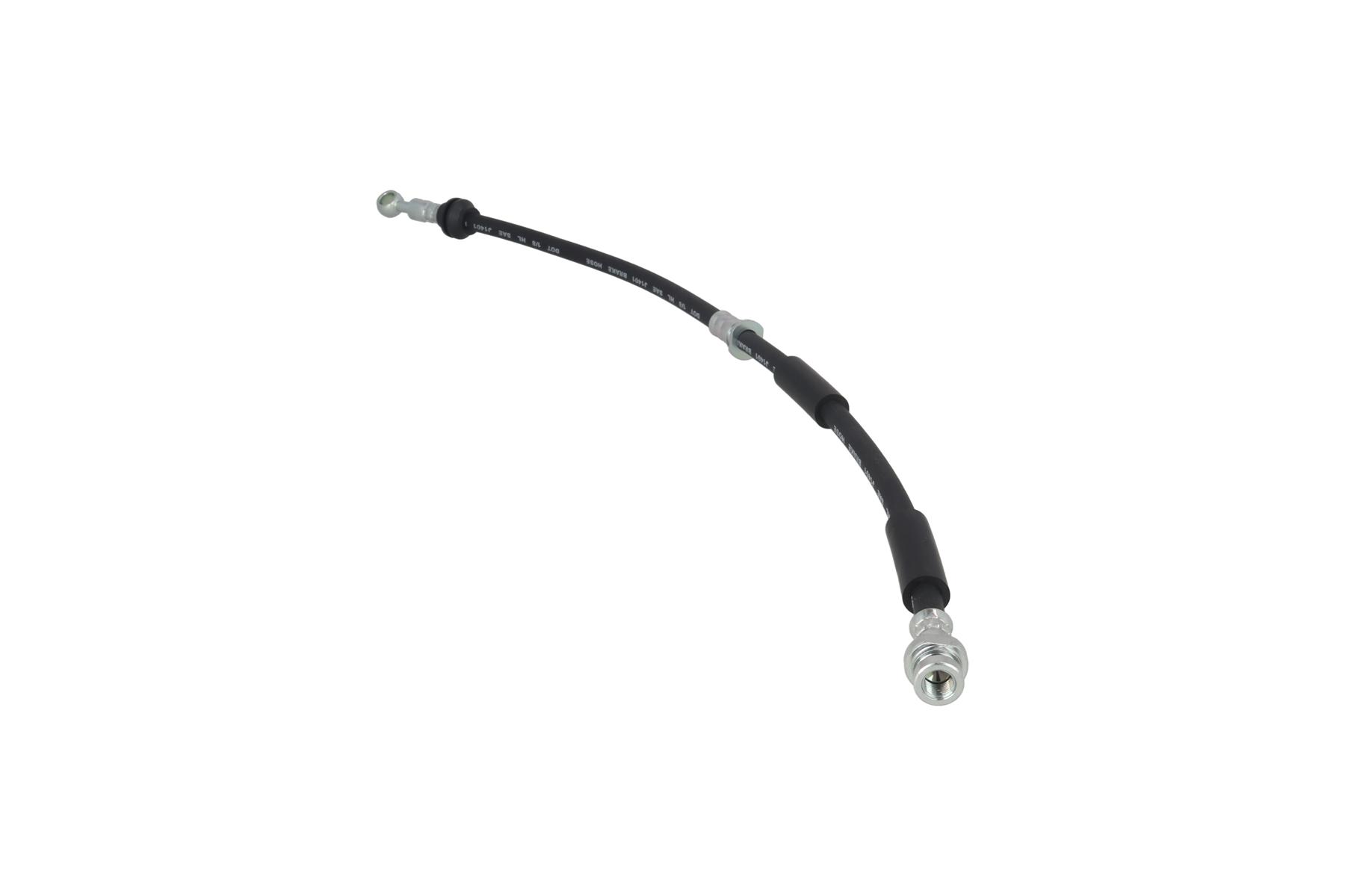 KAMOKA Bremseslange 1170618 for PEUGEOT MITSUBISHI