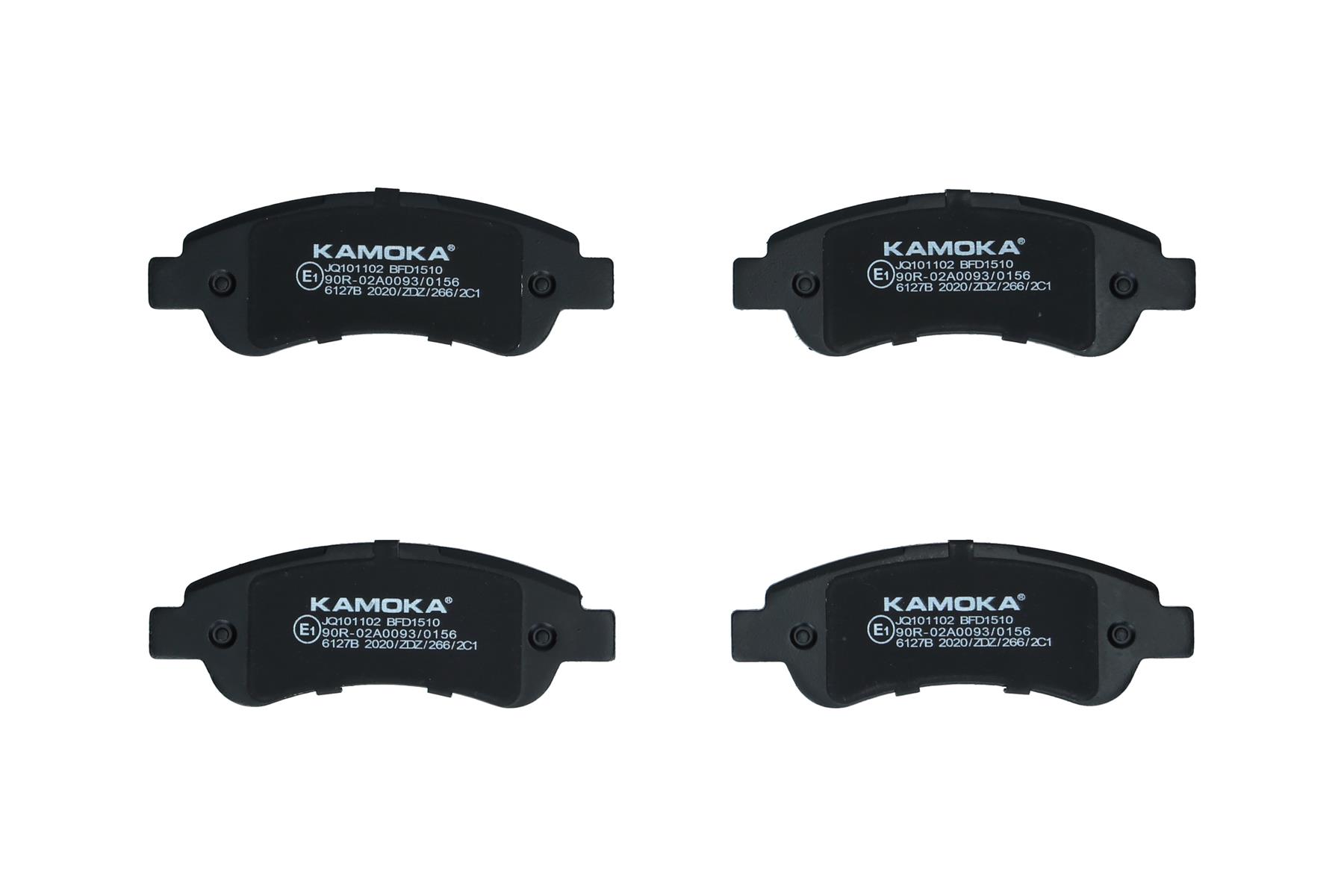 KAMOKA Bremseklodser jq101102 bagaksel for PEUGEOT CITROËN FIAT
