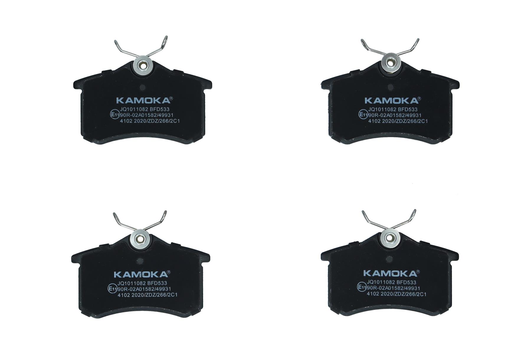 KAMOKA Bremseklodser jq1011082 bagaksel for PEUGEOT VAG RENAULT SEAT