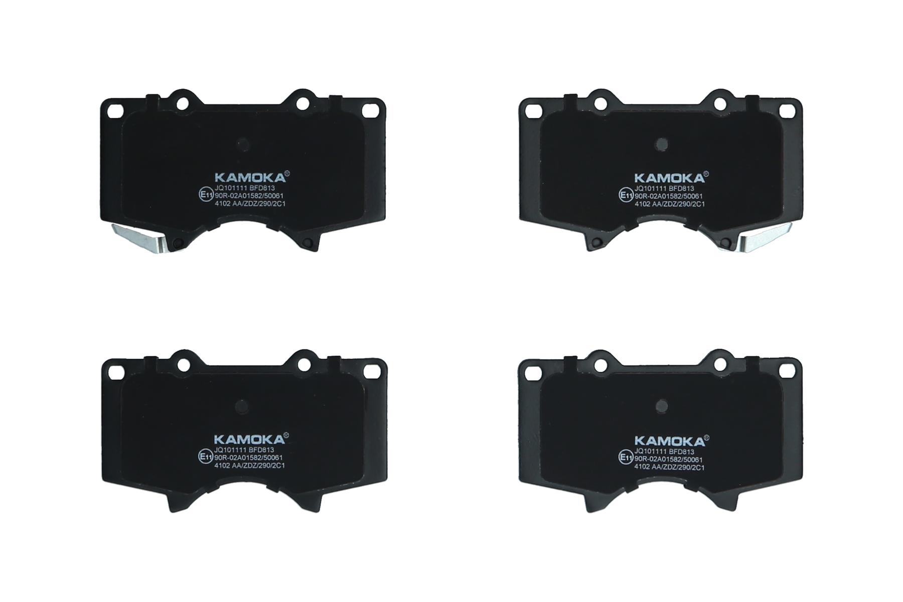 KAMOKA Bremseklodser jq101111 foraksel for LEXUS TOYOTA TOYOTA (FAW) MITSUBISHI