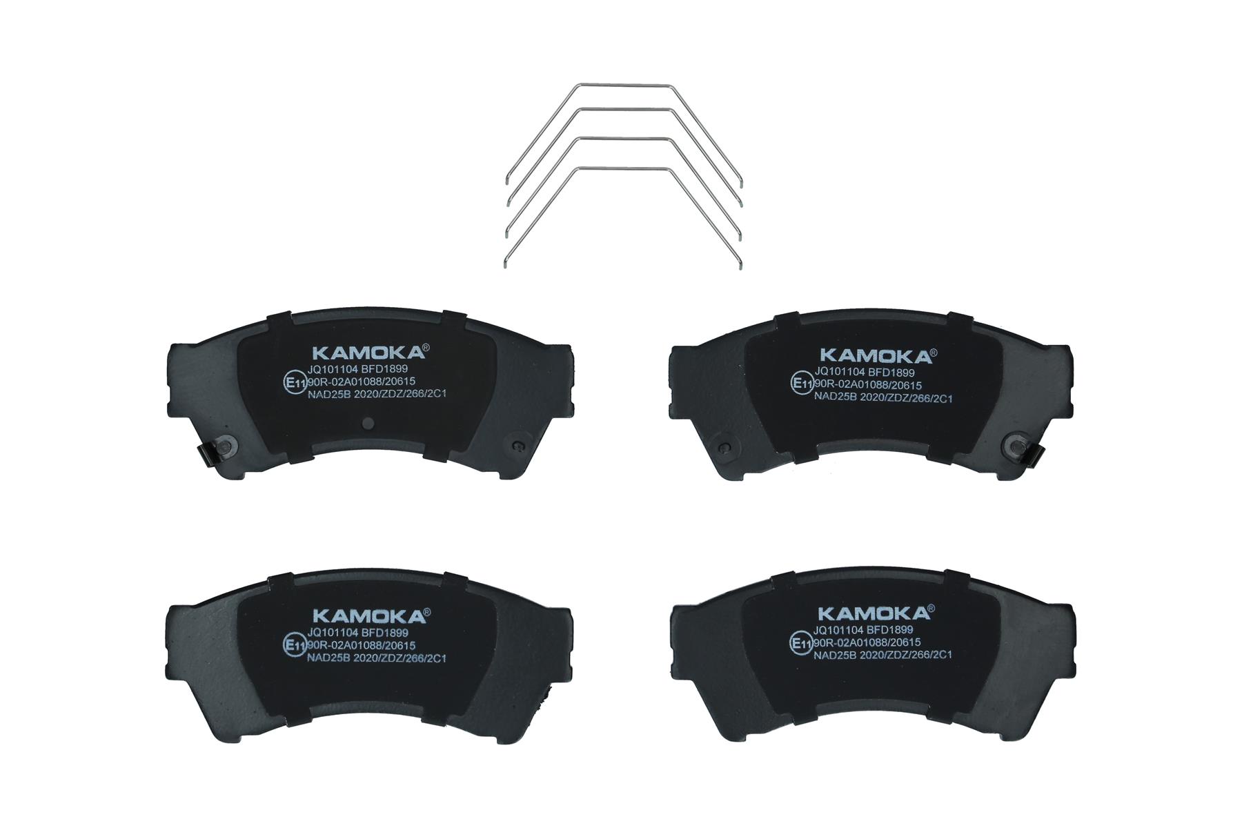 KAMOKA Bremseklodser jq101104 foraksel for MAZDA MITSUBISHI