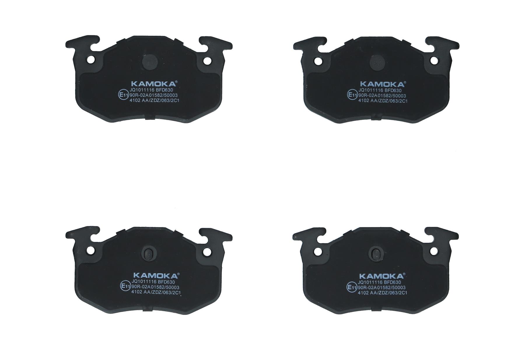 KAMOKA Bremseklodser jq1011116 bagaksel for CITROËN PEUGEOT RENAULT