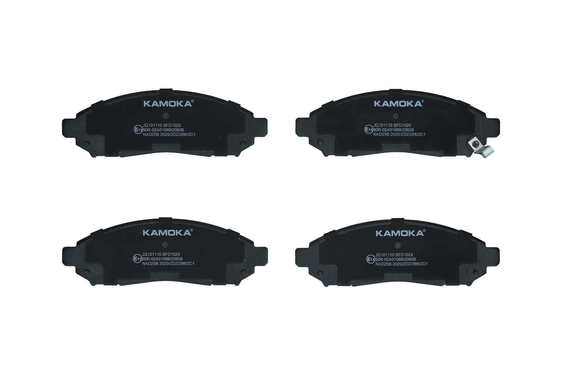 KAMOKA Bremseklodser jq101110 foraksel for NISSAN SUZUKI