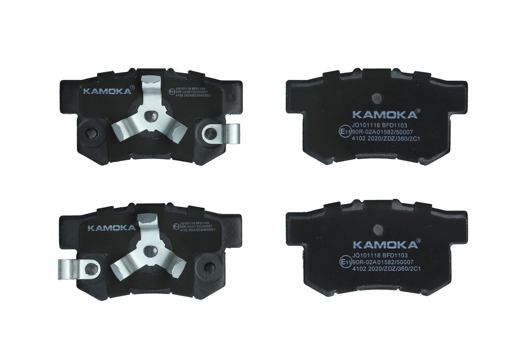 KAMOKA Bremseklodser jq101118 bagaksel for HONDA