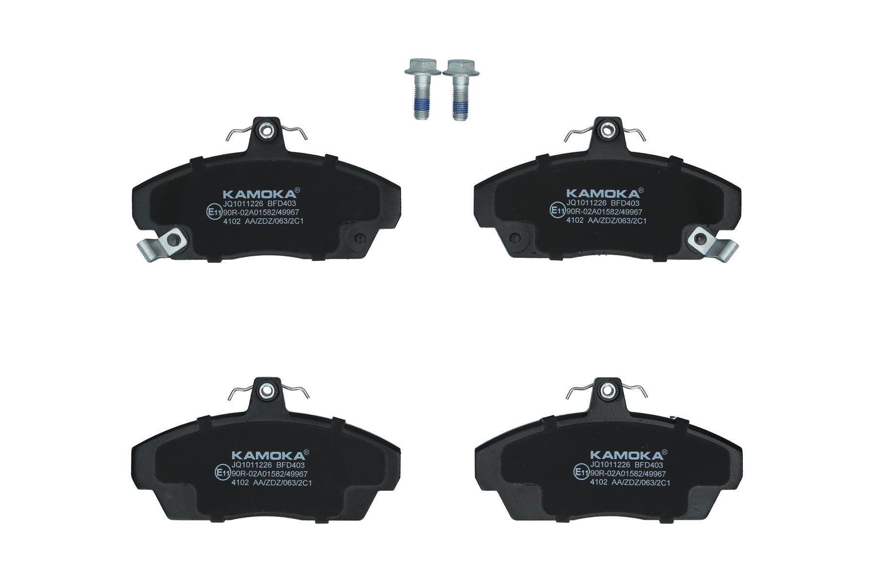 KAMOKA Bremseklodser jq1011226 foraksel for HONDA ROVER LOTUS