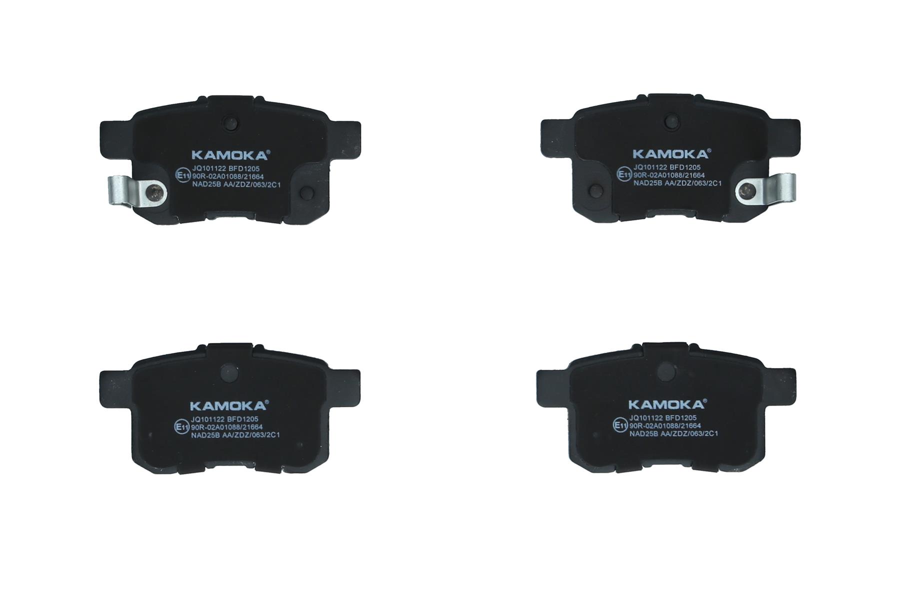 KAMOKA Bremseklodser jq101122 bagaksel for HONDA