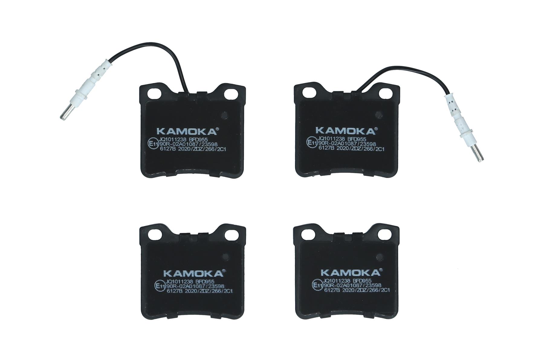 KAMOKA Bremseklodser jq1011238 bagaksel for PEUGEOT