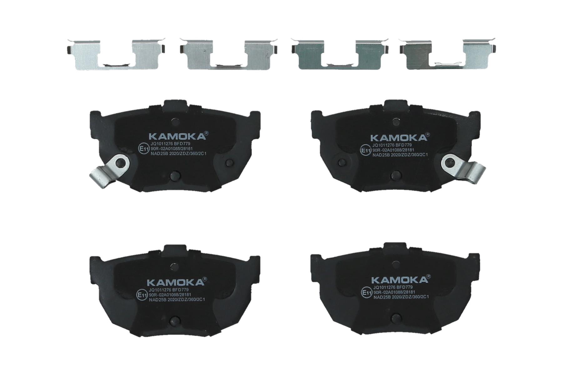 KAMOKA Bremseklodser jq1011276 bagaksel for NISSAN HYUNDAI KIA