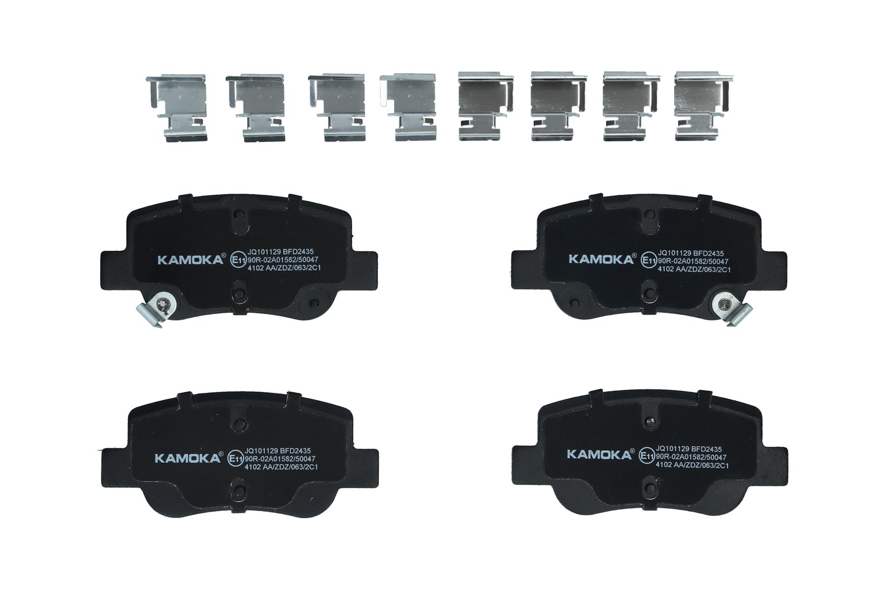 KAMOKA Bremseklodser jq101129 bagaksel for TOYOTA