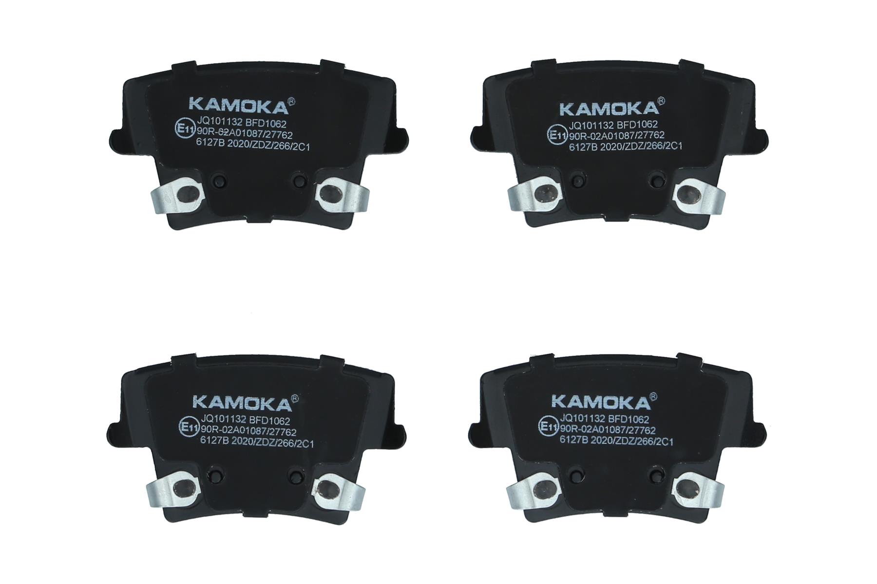 KAMOKA Bremseklodser jq101132 bagaksel for CHRYSLER LANCIA