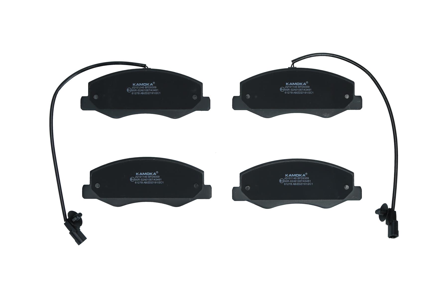 KAMOKA Bremseklodser jq101140 bagaksel for OPEL CHEVROLET NISSAN RENAULT RENAULT TRUCKS