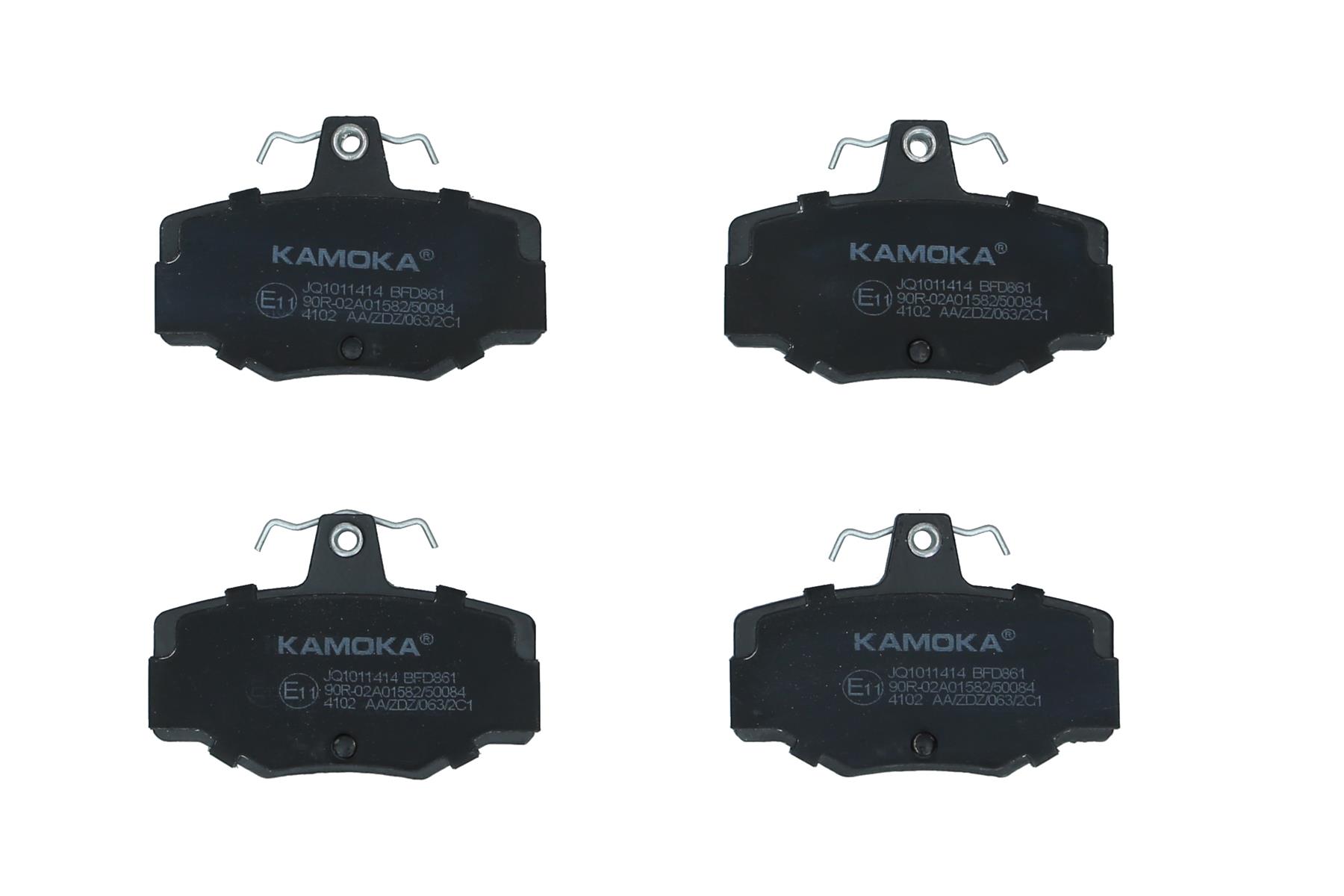 KAMOKA Bremseklodser jq1011414 bagaksel for NISSAN