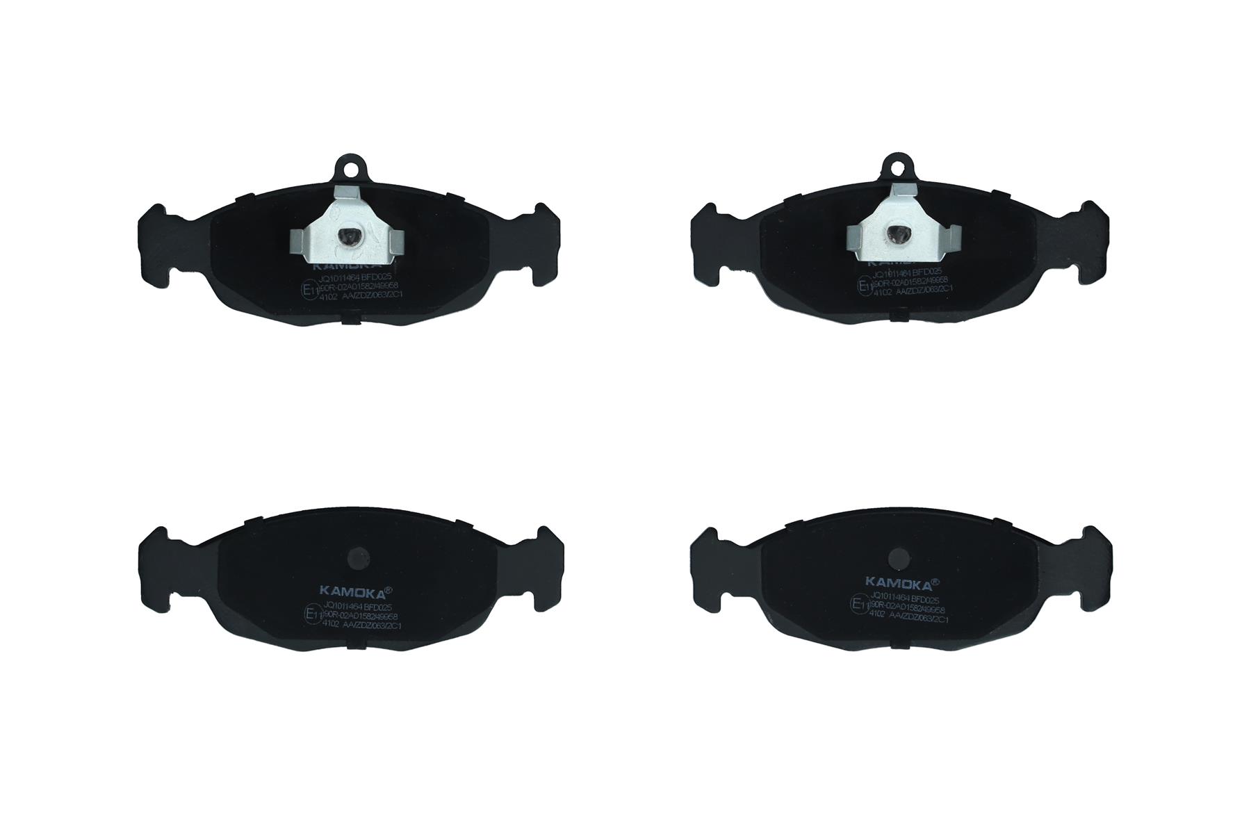KAMOKA Bremseklodser jq1011464 foraksel for OPEL CHEVROLET DAEWOO