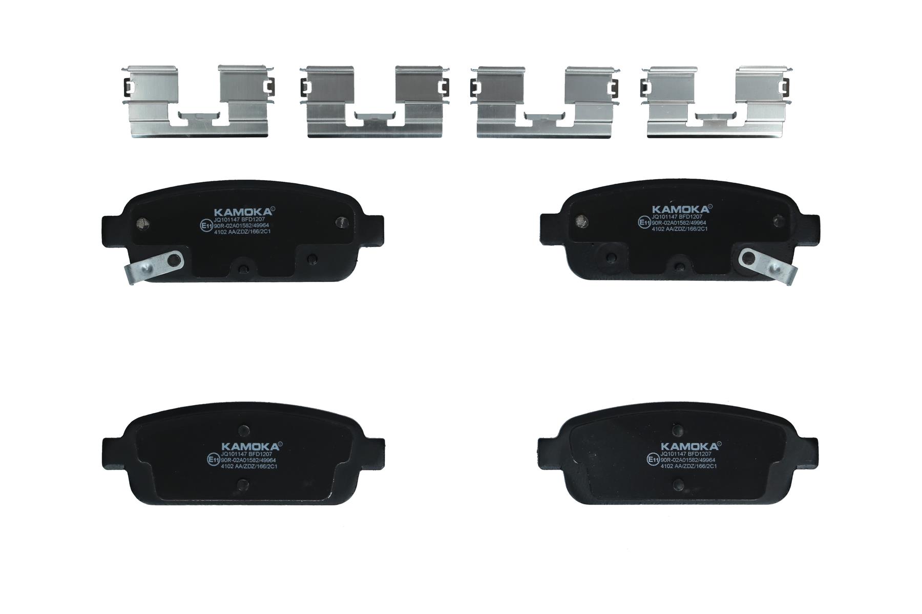 KAMOKA Bremseklodser jq101147 bagaksel for CHEVROLET OPEL