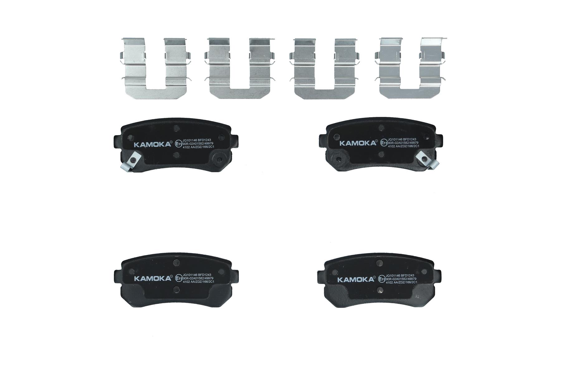KAMOKA Bremseklodser jq101146 bagaksel for KIA HYUNDAI