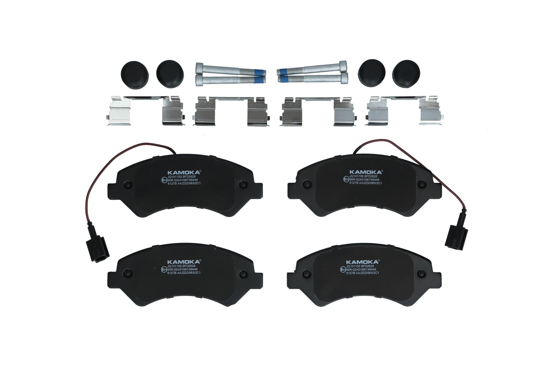 KAMOKA Bremseklodser jq101150 foraksel for PEUGEOT CITROËN FIAT