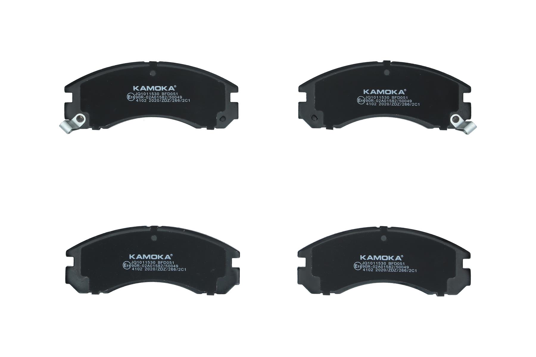KAMOKA Bremseklodser jq1011530 foraksel for PEUGEOT CITROËN MITSUBISHI