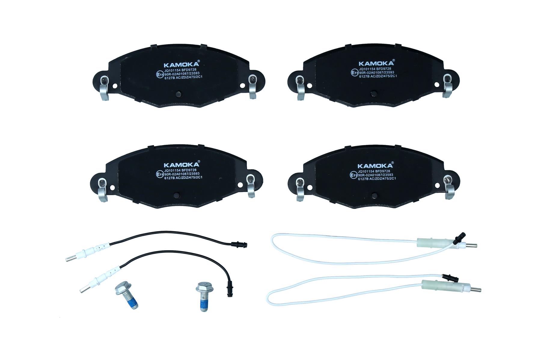 KAMOKA Bremseklodser jq101154 foraksel for PEUGEOT CITROËN