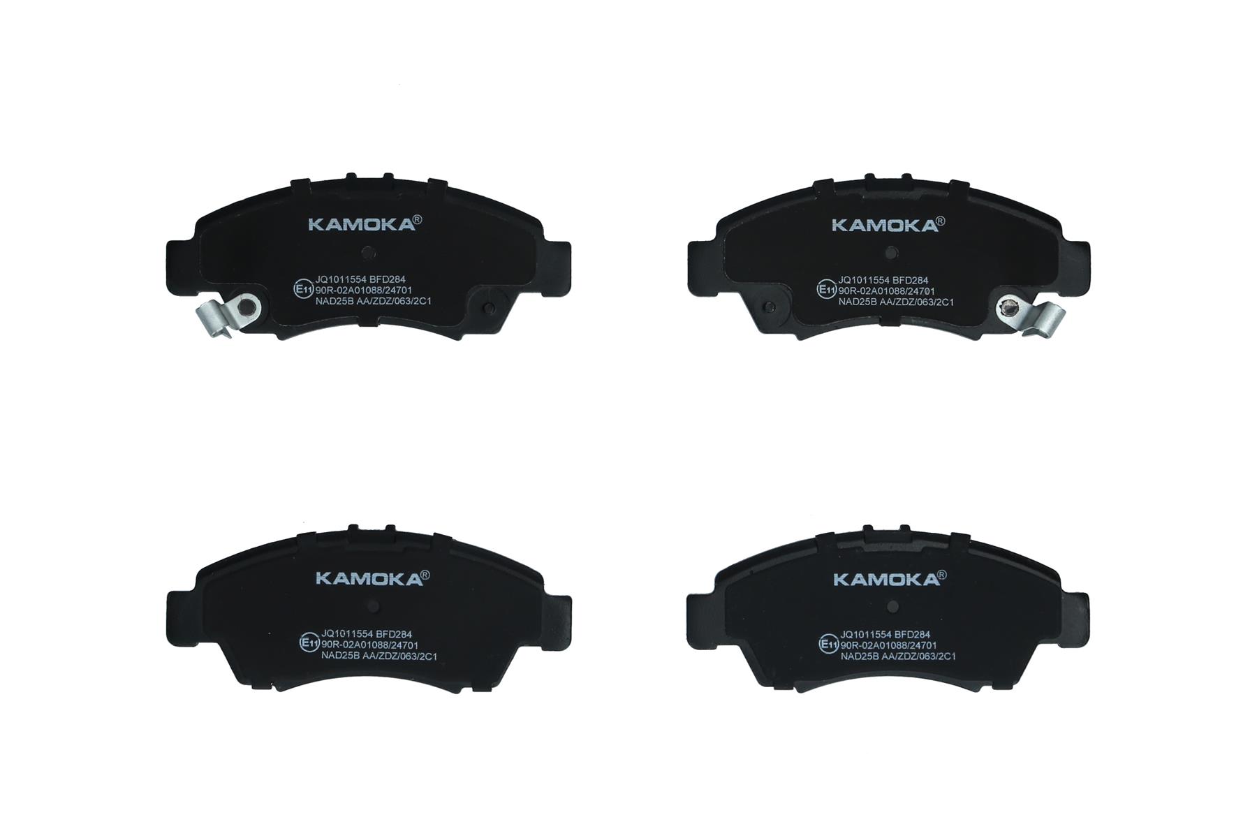 KAMOKA Bremseklodser jq1011554 foraksel for HONDA