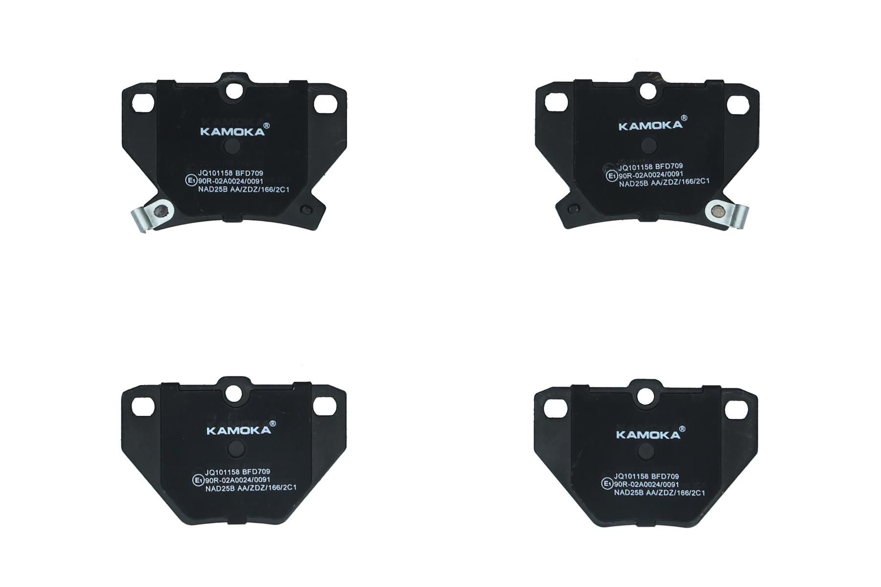 KAMOKA Bremseklodser jq101158 bagaksel for TOYOTA